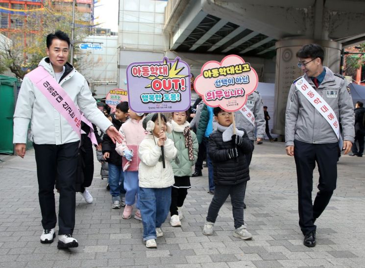 오언석 도봉구청장 아동학대 예방 캠페인 동참 