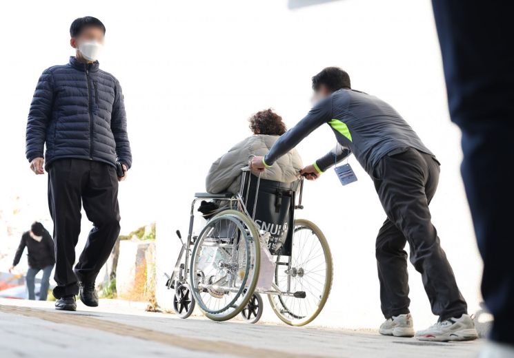 연합뉴스