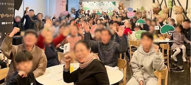 광주시와 광주가정위탁지원센터는 지난 20일 서구 치평동 델리하우스에서 ‘위탁가정 만남의 날’ 행사를 개최했다. 광주시 제공