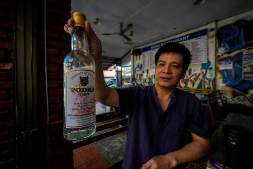 "호스텔서 마신 술 때문에"…'배낭여행 성지' 놀러간 호주 10대 사망