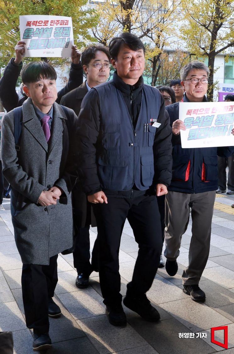 [포토] 경찰 출두하는 양경수 민주노총 위원장