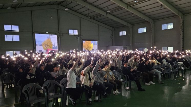 자화전자 힐링 음악회. 구미시 제공