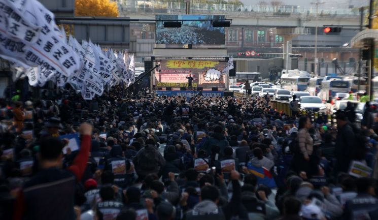 "배송 속도 경쟁 멈춰야"…서울 도심서 택배노동자 집회