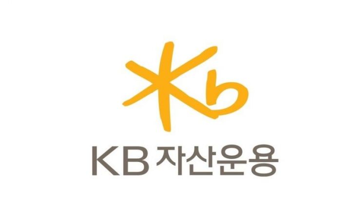 KB운용, 하이트진로 서초사옥 매각 추진…"인수 4년 만"