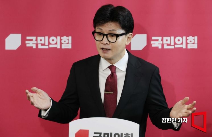 한동훈 "이재명 위증교사 무죄판결, 존중…민주당도 공직선거법 유죄판결 존중해야"