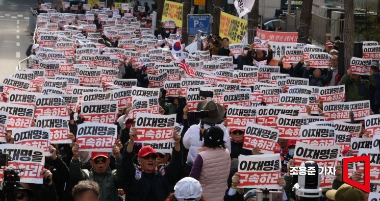 [포토] 이재명 위증교사 1심 선고, 집회 연 보수단체