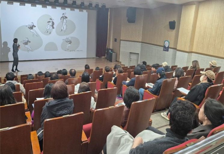기장군, 인문공감 아카데미 11월 강연 열어