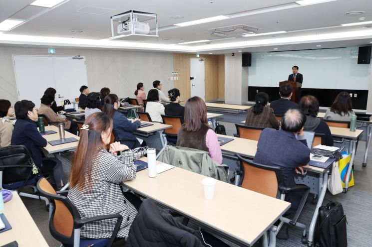 탄소중립환경전문가 강사 양성교육과정. 양산시 제공