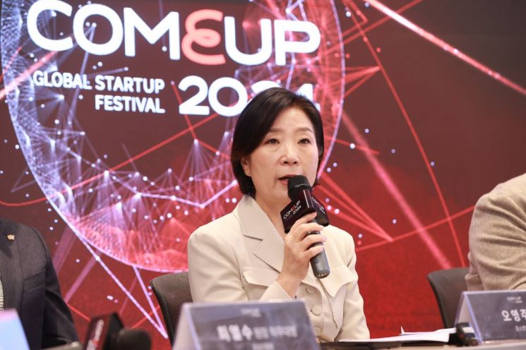 한국 기후테크 산업 전 세계에 알린다…'컴업 2024'