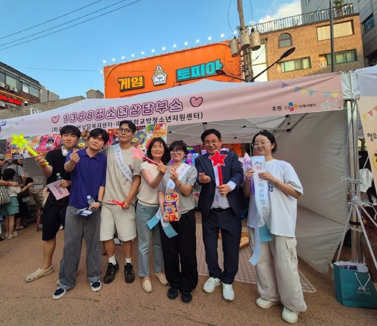 마포구 학교밖 청소년 지원 장관상·대상 석권 전국 최고 '우뚝'