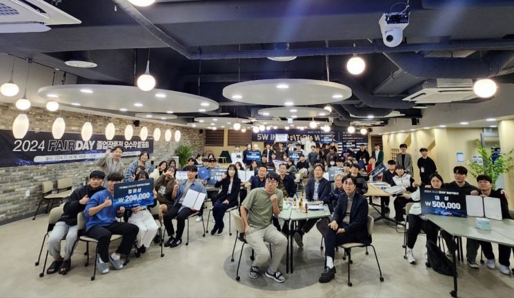 동아대 SW중심대학사업단, ‘SW INNOVATION WEEK’ 막 내려