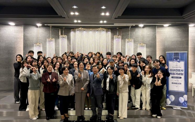 대동병원, 제4회 신규간호사 독립기념일 행사 개최