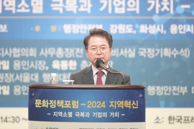 육동한 시장 “지역소멸 극복 위해 춘천형 교육 펼칠 것”