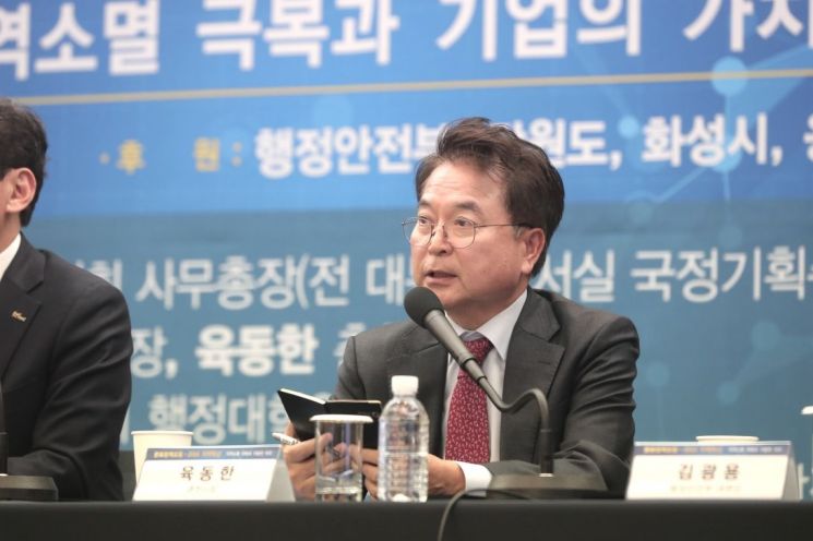 육동한 시장 “지역소멸 극복 위해 춘천형 교육 펼칠 것”