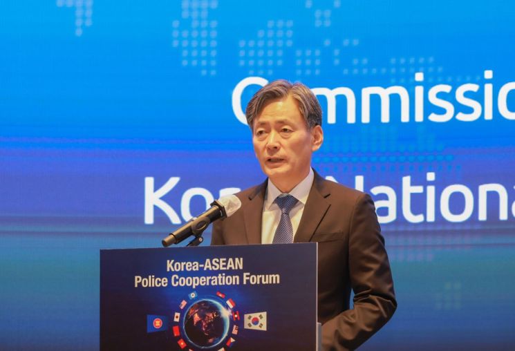 경찰청, '한·아세안 치안협력' 포럼 개최…초국경 범죄 대응 맞손