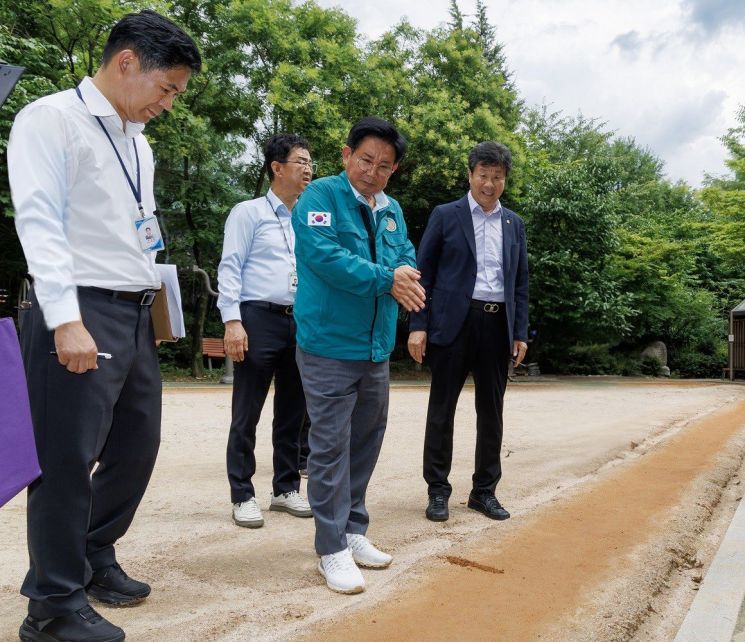 스트레스 해소와 건강 한 번에!... 마포구 도화동 황톳길 조성