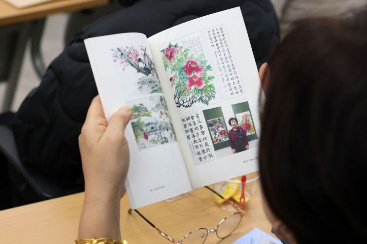 당신의 삶을 기록합니다! ...성동구, 9명 어르신 자서전 출판