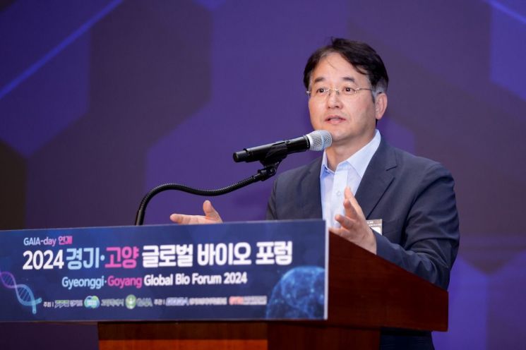 이동환 고양특례시장이 2024 경기-고양 글로벌 바이오 포럼에 참석해 인사말을 하고 있는 모습. 고양특례시 제공