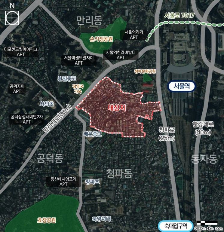 '서울역 서측' 용산구 서계동33 일대, 2700가구 대단지로