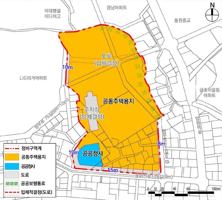 망우1구역 '공공재건축' 속도…정비계획 재수립