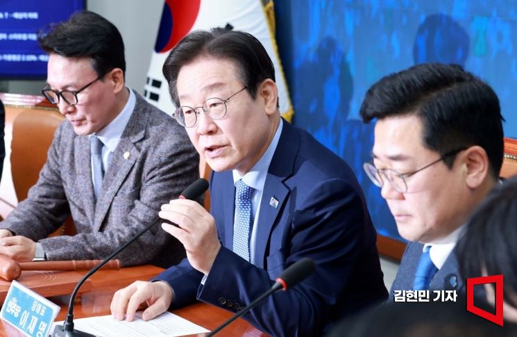 [포토] 최고위 발언하는 이재명