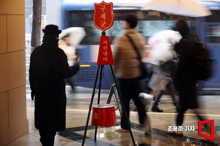 한파에 얼어붙은 연탄기부…1만장 후원자 찾습니다 [궁금증연구소]