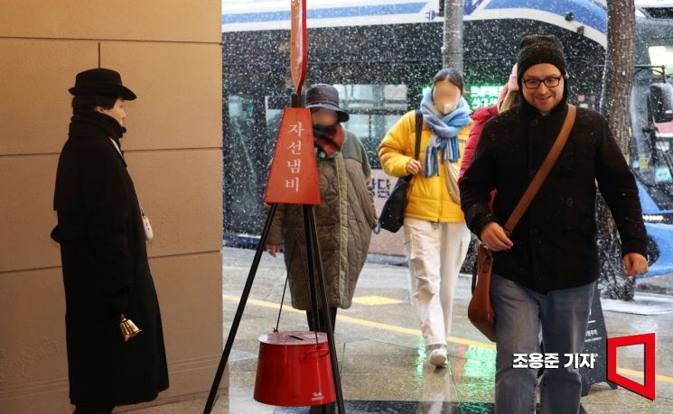 [포토] 구세군 자선냄비 모금 시작