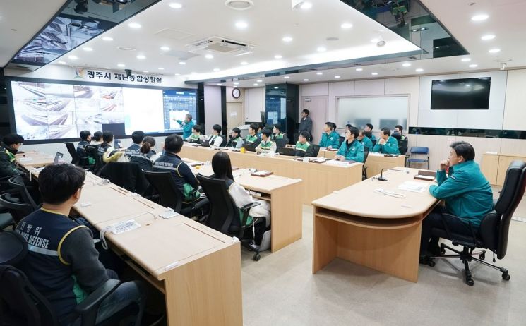 Gwangju City Issues Emergency Assembly Order for All Staff Due to 43.7cm Heavy Snowfall