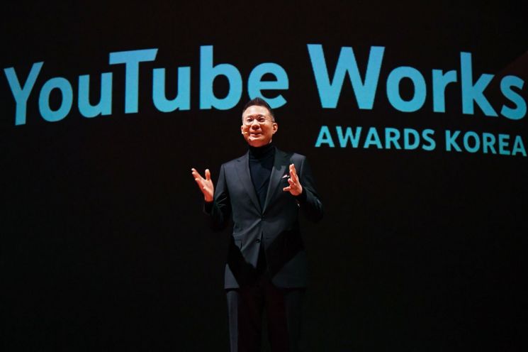 Google Celebrates Creativity at the 6th YouTube Works Awards Korea 2024