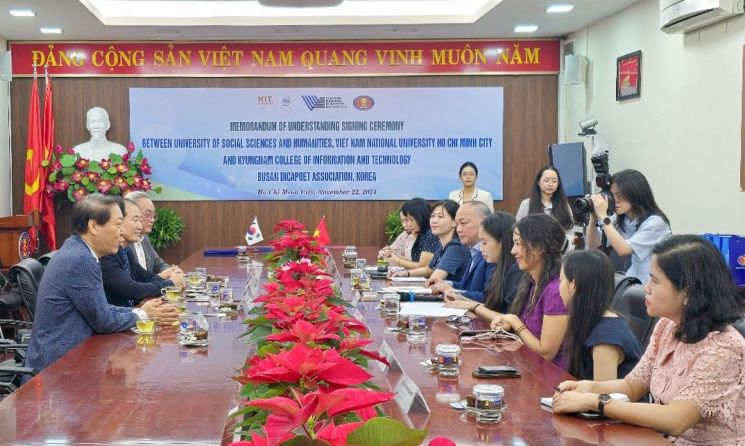 ‘K-Dicashi’ Craze... Gyeongnam Jeongbodae and Vietnam Ho Chi Minh National University Sign MOU
