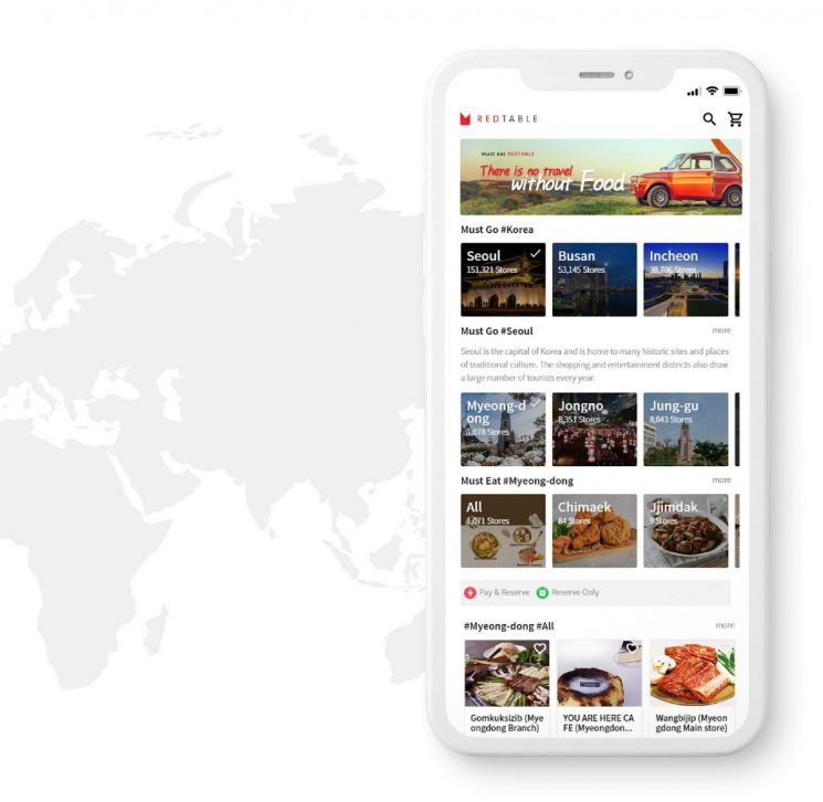 [빅데이터를 활용해 정확도가 높은 맛집 정보를 제공하는 레드테이블의 서비스 모습. 레드테이블 제공]