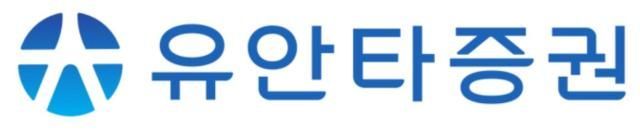 유안타증권, 中안방보험 소송 결국 패소…"충당금 설정 완료"