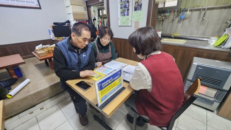 노원구 소상공인 매니저 활동 대만족