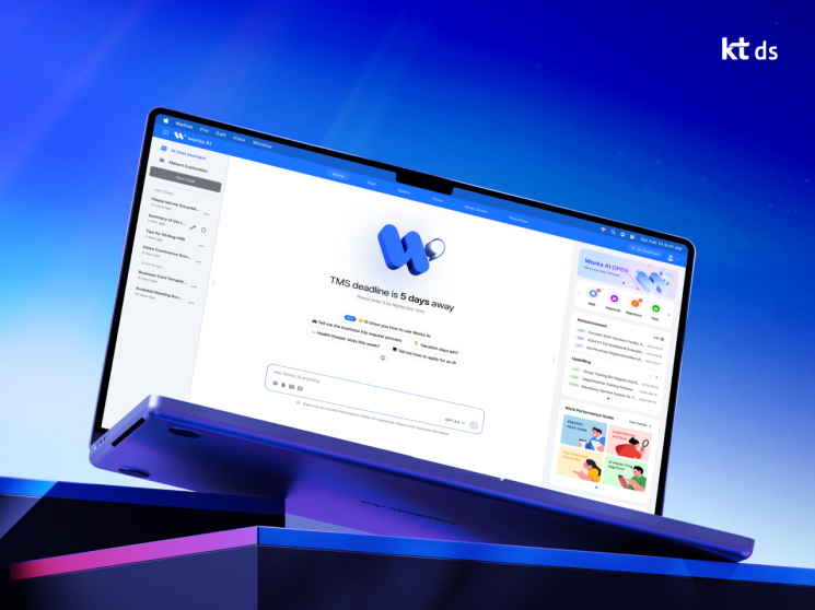 KT ds, 인공지능 활용 사내 업무 툴 '웍스 AI' 오픈…MS 애저 기반 