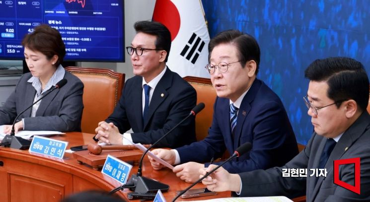 [포토] 이재명 "북미대화 가능성 커져…코리아패싱 없게 전략 마련해야"