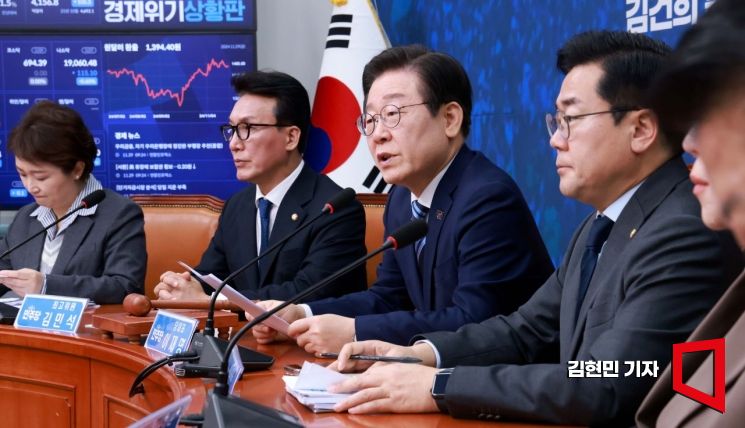 [포토] 이재명 "윤 정부, 국익 중심 실용 외교 복원해야"