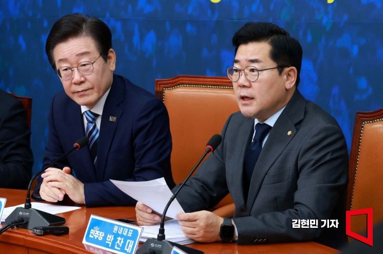 [포토] 박찬대 "검사 집단 행동, 정치 중립 의무 위반…특권 의식"
