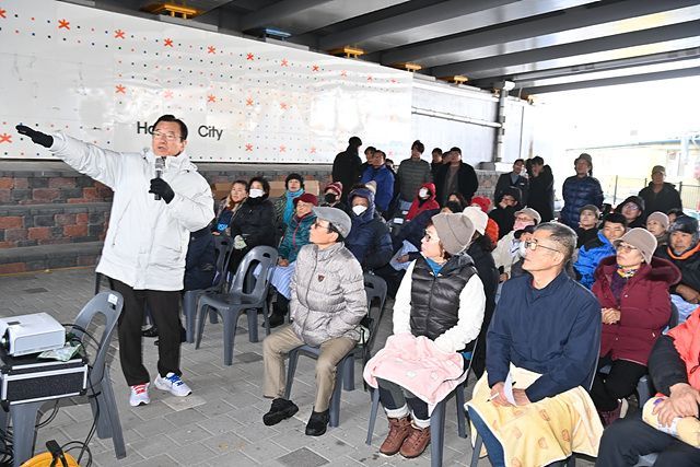 하남시, 학암천 정비공사 착공 주민설명회