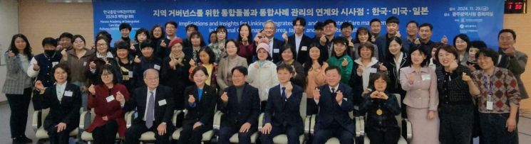 박미정 광주시의원 “통합 돌봄-사례관리 연계 기대”