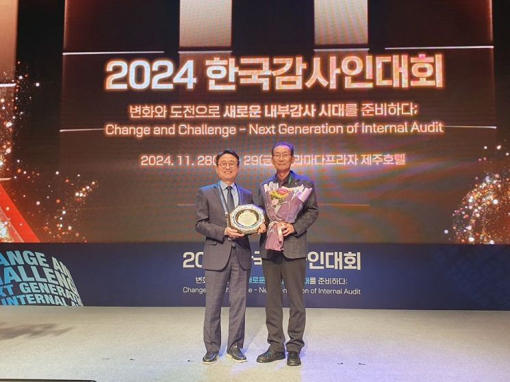 한국장학재단, ‘사회적 가치실현 기관상’ 대상 수상…우수상·장려상도 휩쓸어