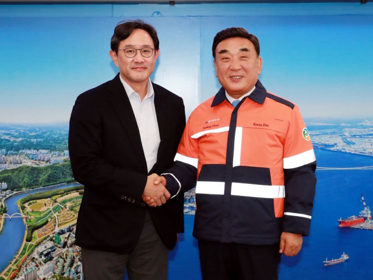 최윤범 회장, 온산제련소 찾아 임직원 격려…울산시장과도 면담