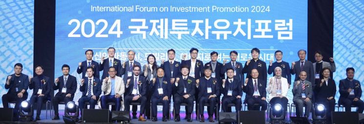 광주시, 글로벌기업 3곳과 582만달러 ‘투자 협약’