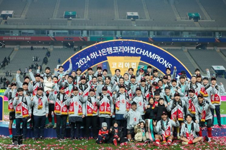 이강덕 포항시장, “포항스틸러스 코리아컵 우승, 시민과 기업 큰 힘”