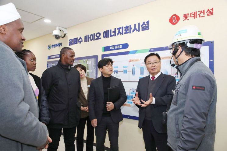 유럽·남미·아프리카까지 창원특례시를 주목하다