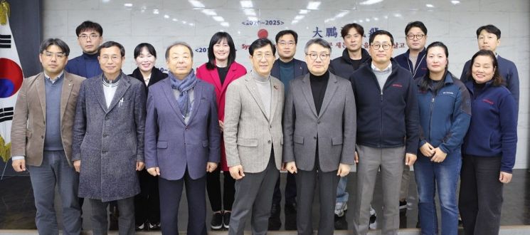 박상철 호남대 총장, 산학 협력(주)옵토닉스 방문