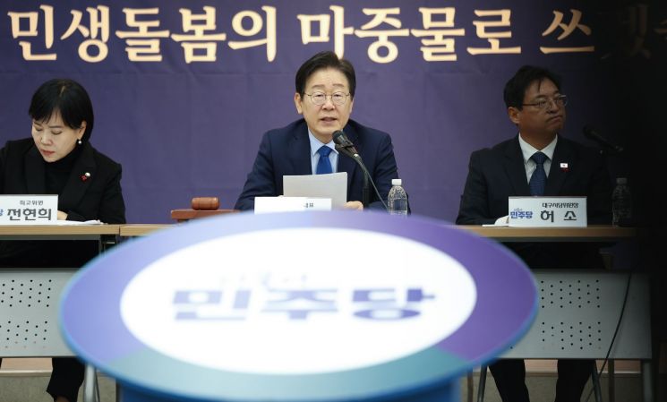 사상 초유 野 감액예산안 처리, 왜?…'심의권 회복·추경·尹정부 흔들기'