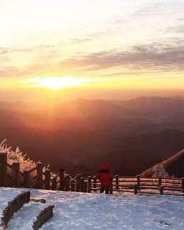 영양 일월산 겨울 모습
