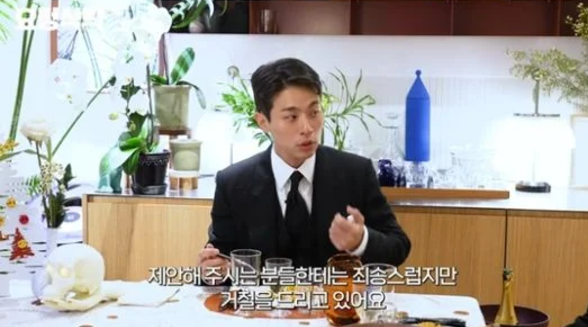 "출판사 일에 집중할게요"…배우 박정민, 연기 활동 잠정 중단