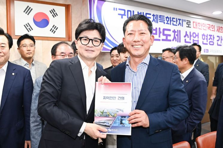 한동훈 국민의힘 당대표와 김장호 구미시장. 구미시 제공