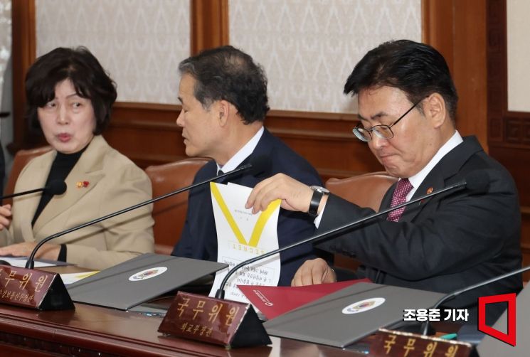 과기정통부 장차관 외부 일정 취소‥간부회의서 향후 대책 논의